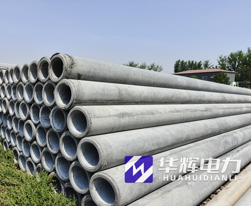 临高12米水泥电线杆