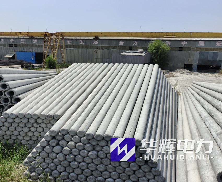 临高15米水泥电线杆